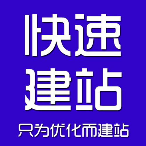 徐州網絡營銷推廣 專業公司如何以技術驅動服務，賦能企業增長