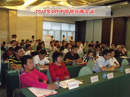 山東鼎基信息技術(shù) 深耕臨沂網(wǎng)站建設(shè)與全網(wǎng)推廣，賦能企業(yè)產(chǎn)品線上運(yùn)營
